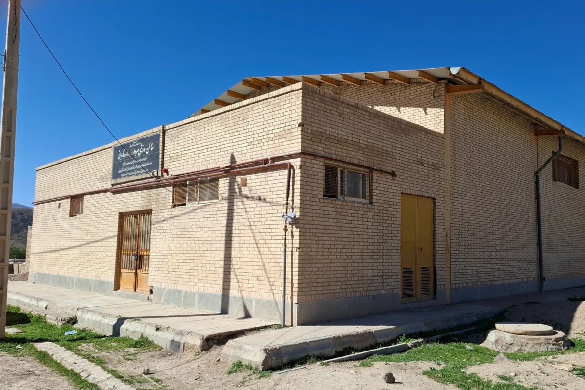 سالن ورزشی گریوان